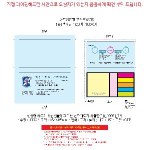 μ þ ̹ 104030