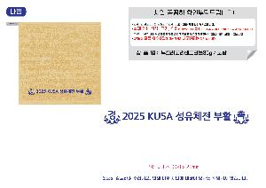 μ þ ̹ 104080