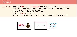 μ þ ̹ 104091
