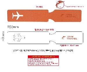 ÀÎ¼â ½Ã¾È À̹ÌÁö 104076