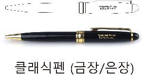 ÀÎ¼â ½Ã¾È À̹ÌÁö 104102