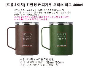 ÀÎ¼â ½Ã¾È À̹ÌÁö 103942