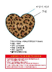 ÀÎ¼â ½Ã¾È À̹ÌÁö 104131