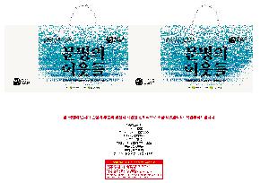 μ þ ̹ 104147