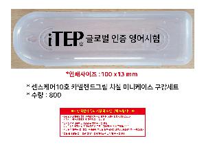 μ þ ̹ 104004