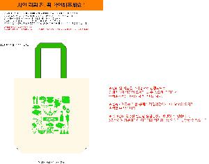 μ þ ̹ 104222