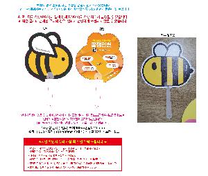 μ þ ̹ 104133