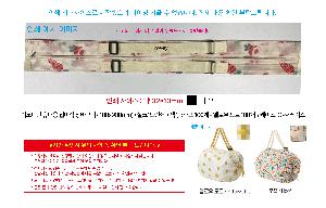 μ þ ̹ 104245