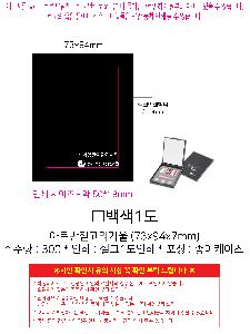 μ þ ̹ 104206