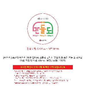 ÀÎ¼â ½Ã¾È À̹ÌÁö 104257