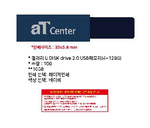 ÀÎ¼â ½Ã¾È À̹ÌÁö 104280