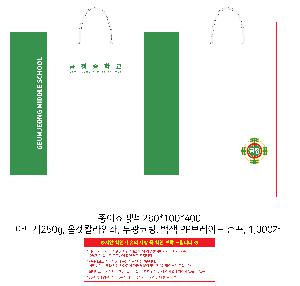 μ þ ̹ 104288