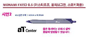 ÀÎ¼â ½Ã¾È À̹ÌÁö 104297