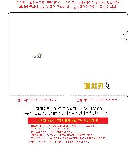 μ þ ̹ 104066