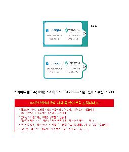μ þ ̹ 104278