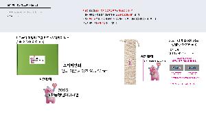 μ þ ̹ 104303