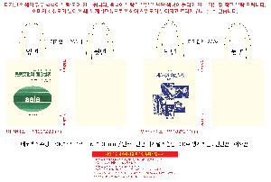 μ þ ̹ 104307