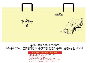 μ þ ̹ 104331