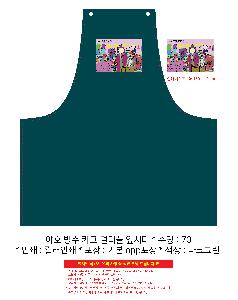 μ þ ̹ 104264