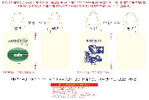 μ þ ̹ 104307
