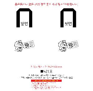 μ þ ̹ 104341