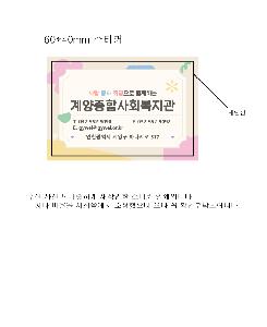 μ þ ̹ 104365