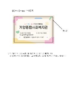μ þ ̹ 104365