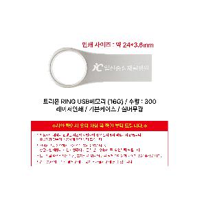 ÀÎ¼â ½Ã¾È À̹ÌÁö 104385