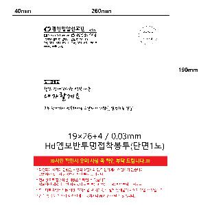 μ þ ̹ 104337