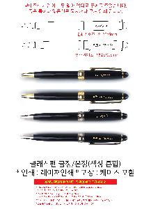 ÀÎ¼â ½Ã¾È À̹ÌÁö 104389