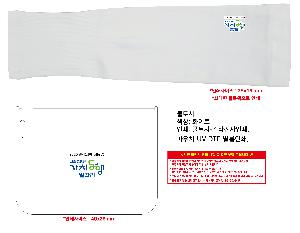 μ þ ̹ 104378