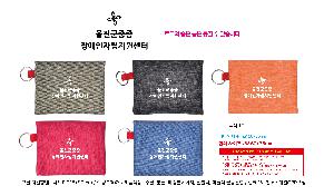 ÀÎ¼â ½Ã¾È À̹ÌÁö 104363