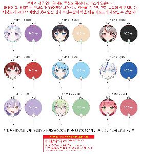 μ þ ̹ 104424