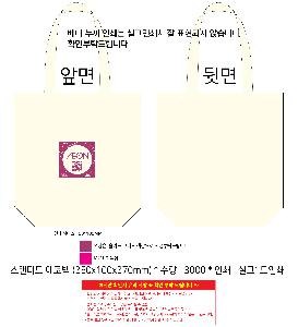 μ þ ̹ 104462