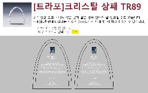 ÀÎ¼â ½Ã¾È À̹ÌÁö 104454