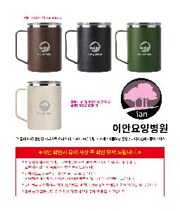 ÀÎ¼â ½Ã¾È À̹ÌÁö 104458