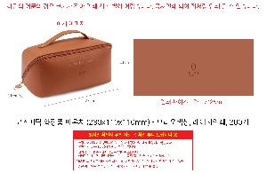 μ þ ̹ 104461