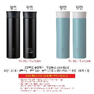 ÀÎ¼â ½Ã¾È À̹ÌÁö 104464