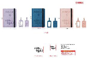 μ þ ̹ 104439