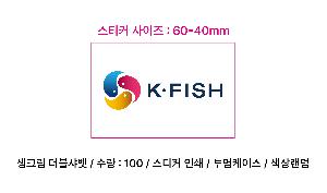 μ þ ̹ 104510