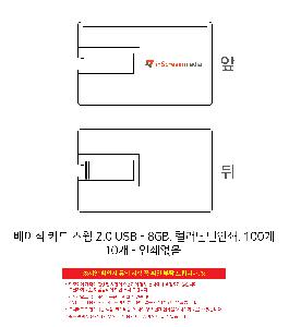 μ þ ̹ 104528
