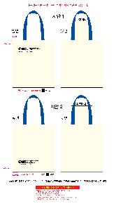 μ þ ̹ 104538