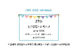 μ þ ̹ 104525