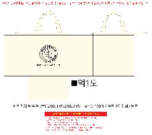 μ þ ̹ 104552