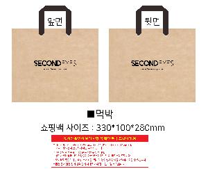 ÀÎ¼â ½Ã¾È À̹ÌÁö 104570