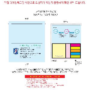 μ þ ̹ 104030