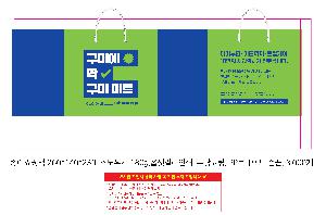 μ þ ̹ 104578