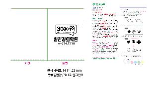μ þ ̹ 104603