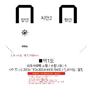 μ þ ̹ 104208