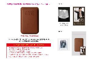 μ þ ̹ 104599